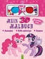 Mein 3D-Malbuch - My Little Pony, m. 3D-Brille