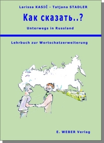Lehrbuch