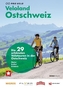 Veloland Ostschweiz
