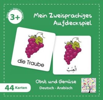 Mein Zweisprachiges Aufdeckspiel (Kinderspiel), Obst und Gemüse, Arabisch