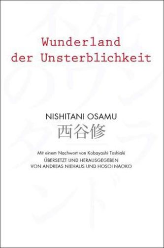 Wunderland der Unsterblichkeit