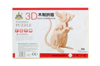 Puzzle dřevěné 3D Myš