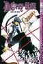 D.Gray-Man - Die Arie vom uralten Land und der einsamen Nacht