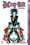 D.Gray-Man - Vorahnung