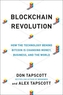 The Trust Protocol