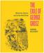 Exile of George Grosz