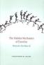 The Hidden Mechanics of Exercise