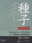 Treatment of Infertility with Chinese Medicine