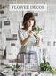 Design in Bloom