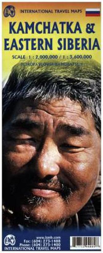 International Travel Map ITM Kamchatka & Eastern Siberia