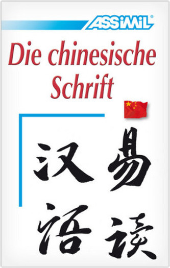 Chinesische Schrift