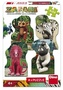 Puzzle Zafari Zoomba a kamarádi 4x54 dílků