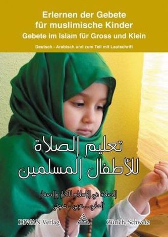 Erlernen der Gebete für muslimische Kinder Erlernen der Gebete für muslimische Kinder