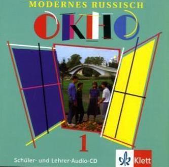 1 Audio-CD für Schüler und Lehrer