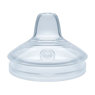 Náhradní pítko k lahvičce NUK Nature Sense - 2 ks