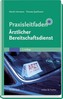 Praxisleitfaden Ärztlicher Bereitschaftsdienst