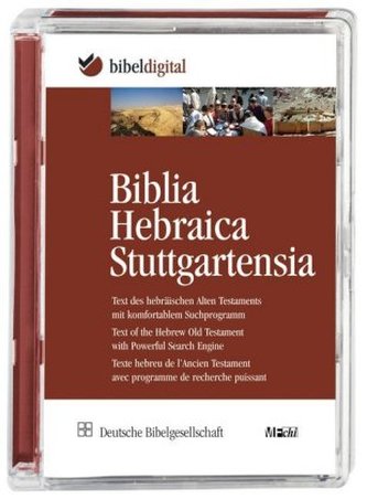 Biblia Hebraica Stuttgartensia, 1 CD-ROM