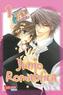 Junjo Romantica. Bd.1