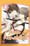 Junjo Romantica. Bd.13