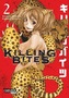 Killing Bites. Bd.2