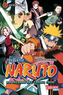Naruto - The Movie: Die Legende des Steins Gelel. Bd.1