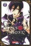 Kiss of Rose Princess. Bd.7