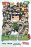Rock Lee. Bd.7