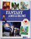 Fantasy-Amigurumi