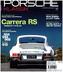 Porsche Klassik (English Edition). Issue.7