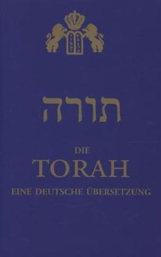 Die Torah