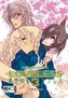 Loveless. Bd.3