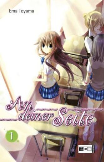 An deiner Seite. Bd.1