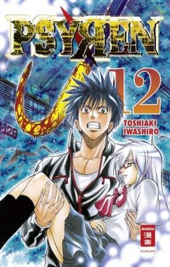 Psyren. Bd.12