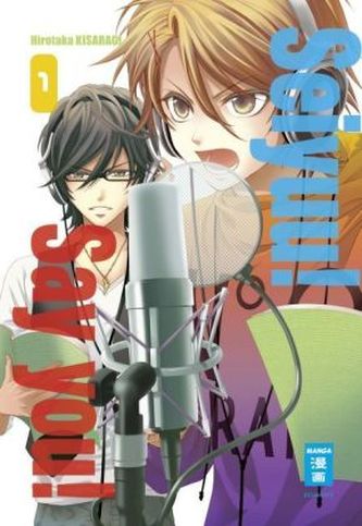 Seiyuu! Say you!. Bd.1