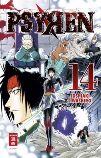 Psyren. Bd.14