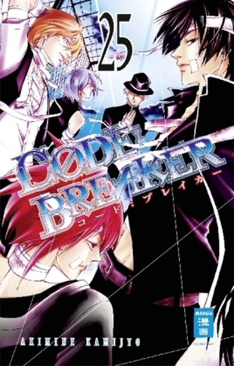 Code:Breaker. Bd.25