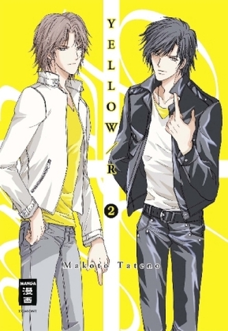 Yellow / R. Bd.2