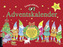 Zwergenstübchen - Zwergenstübchen Adventskalender