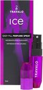 Travalo Perfume Pod Ice 65 Sprays - Purple 5 ml