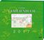 Unser Familienbuch 2017