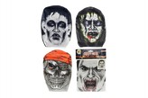 Maska látková v sáčku 18x26cm karneval 4 druhy - 1 kus