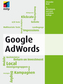 Google AdWords