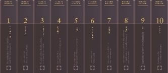 Enzyklopädie Europarecht, zur Subskription