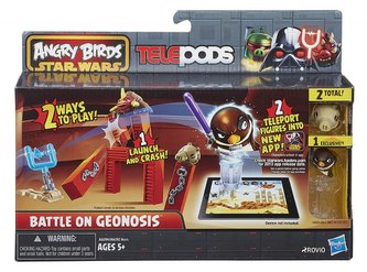 SWAB TELEPOD VESMÍRNÁ STAVBA PRO APLIKACI