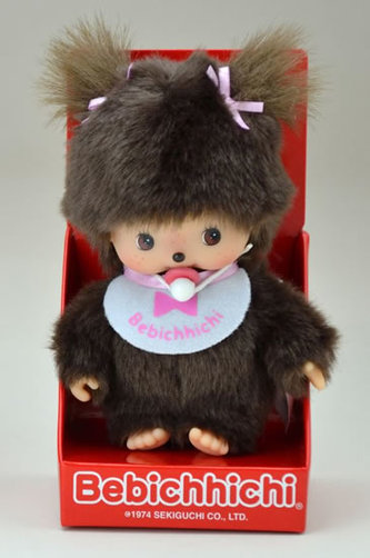 Monchhichi 15cm - holka s dudlíkem