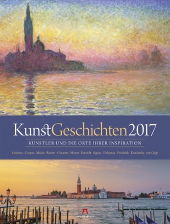 KunstGeschichten 2017