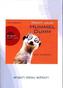 Hummeldumm, 1 MP3-CD (DAISY Edition)