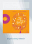 Für immer in deinem Herzen, 1 MP3-CD (DAISY Edition)