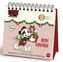 Mickey Mouse & friends Merry Christmas