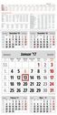 5-Monatskalender Maxi 2017